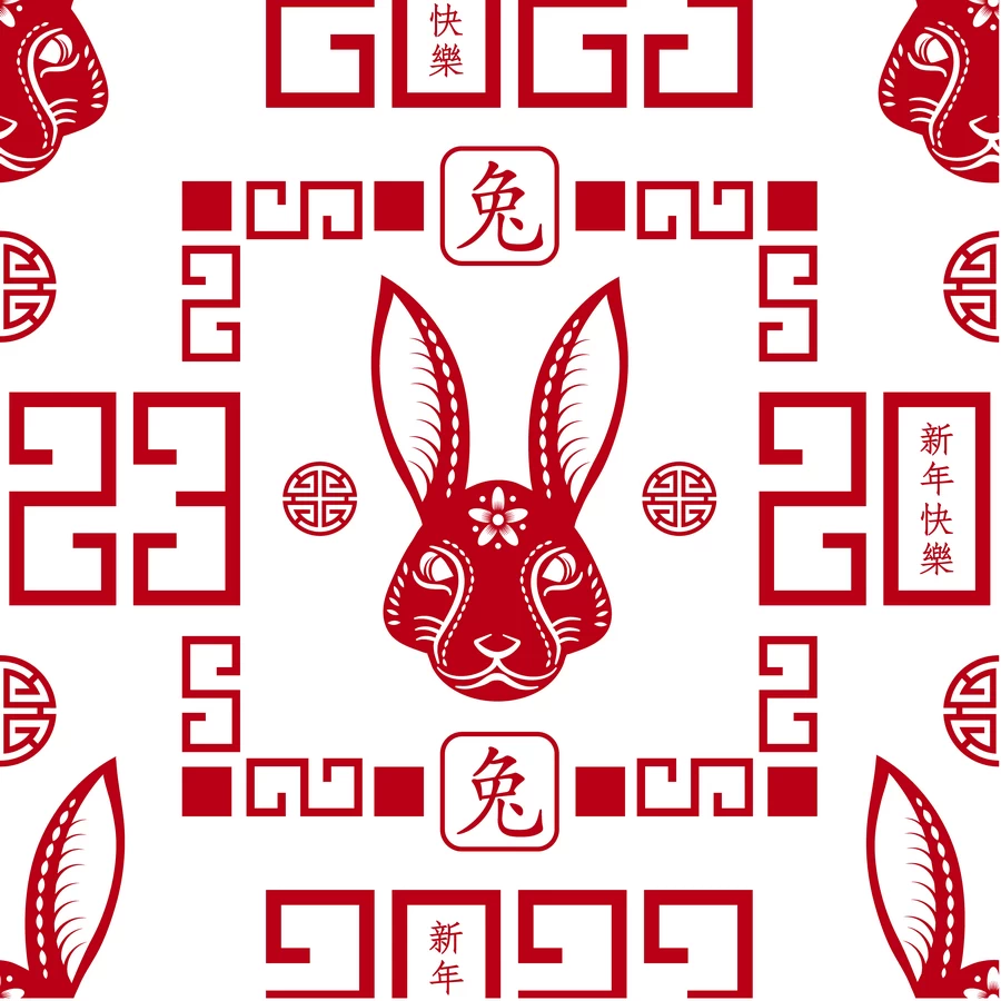 2023兔年新年春节新春平面设计印花无缝背景图案AI矢量设计素材【021】